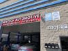 13101 Inglewood Ave photo